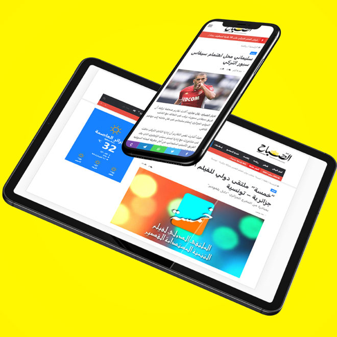 Floating iPhone 11 Pro Max and iPad Pro Mockup by Anthony Boyd G